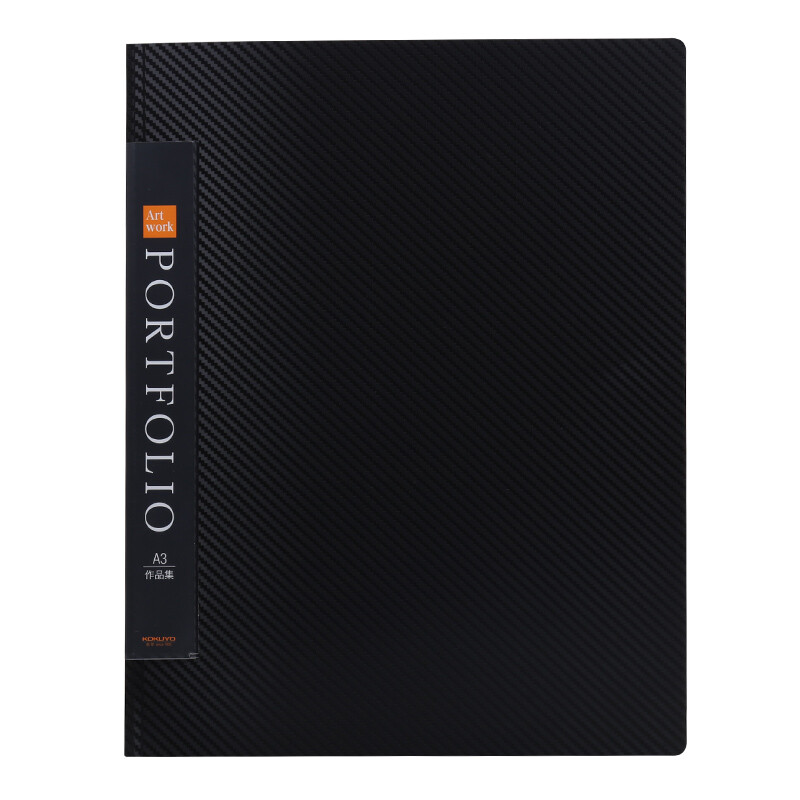 Kokuyo urban impression student office photography design building special data book / storage bag / folder A3 / 10 bag black wsg-cb13d