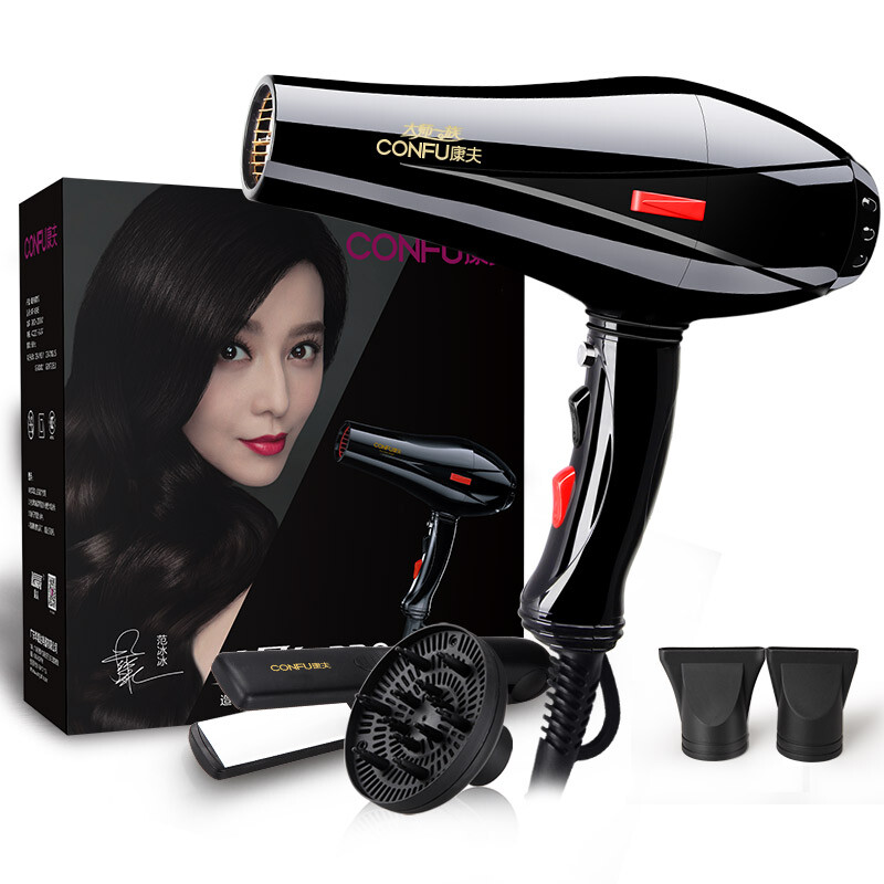 Kangfu hair dryer household kf-8905 hairdressing set 2300W high-power hair dryer (including straightener and styling hood) to give his girlfriend a birthday gift