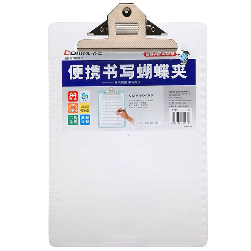 Comix a745 portable writing butterfly clip / board clip A4 transparent