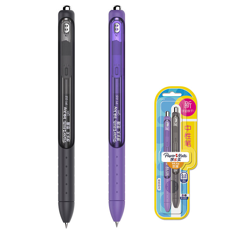 Paper mate fun quick drying neutral pen signature pen P1 0.5mm black + Purple blister 2 pieces