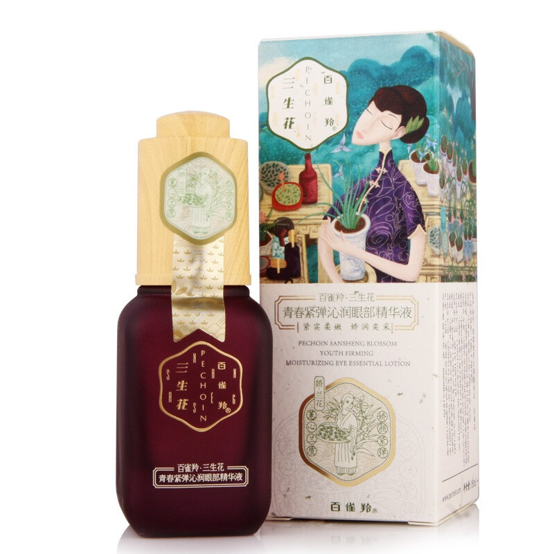 Gazelle Sanhua flower, youth, tight eye, 15ml essence.