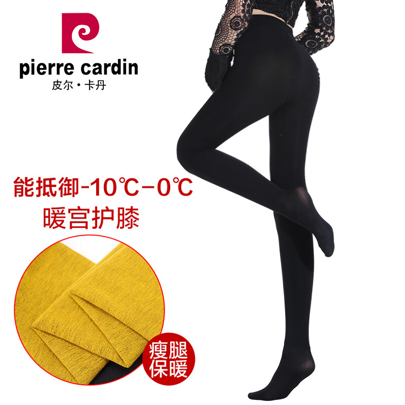 ceshishangpin2