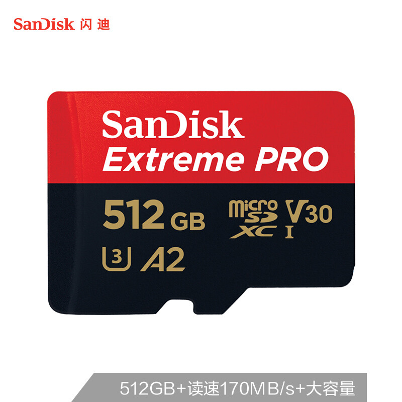SanDisk A2 512gb TF (microSD) memory card V30 U3 4K supreme ultra high speed mobile version read speed 170MB / s and write speed 90MB / S