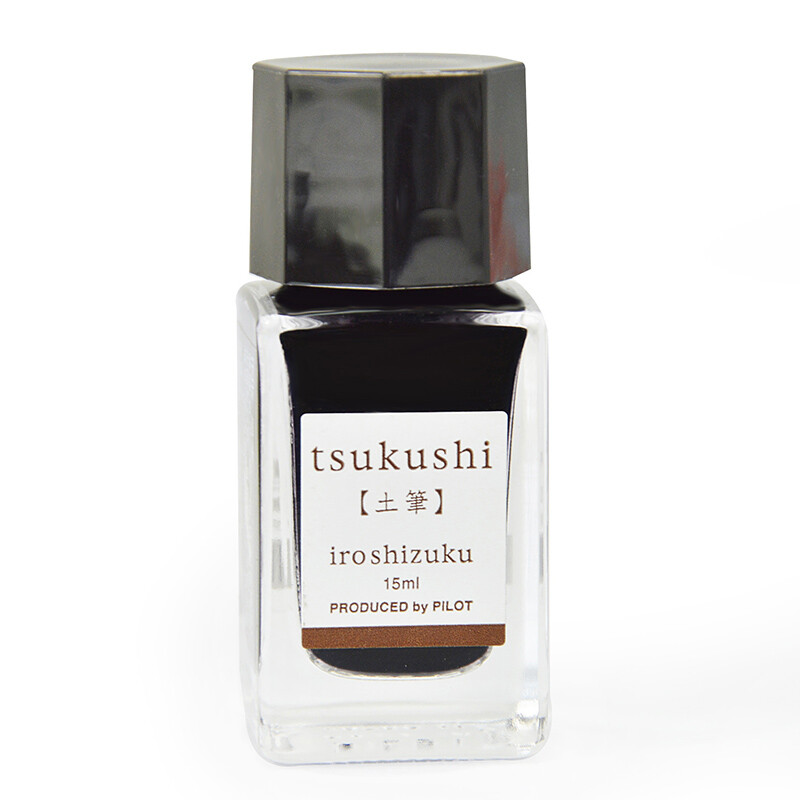 Japan's pilot pen ink color ink soil pen 15ml ink-15-tk is imported with original packaging