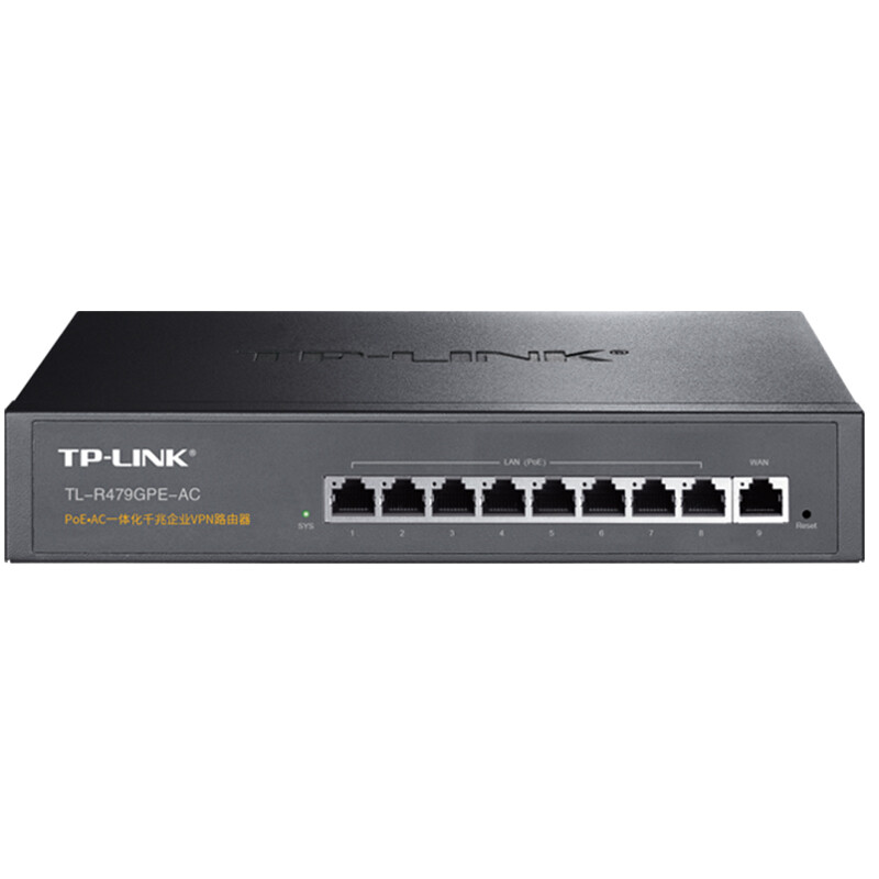 TP-LINK tl-r479gpe-ac Poe power supply and AP management integrated enterprise VPN router Gigabit port