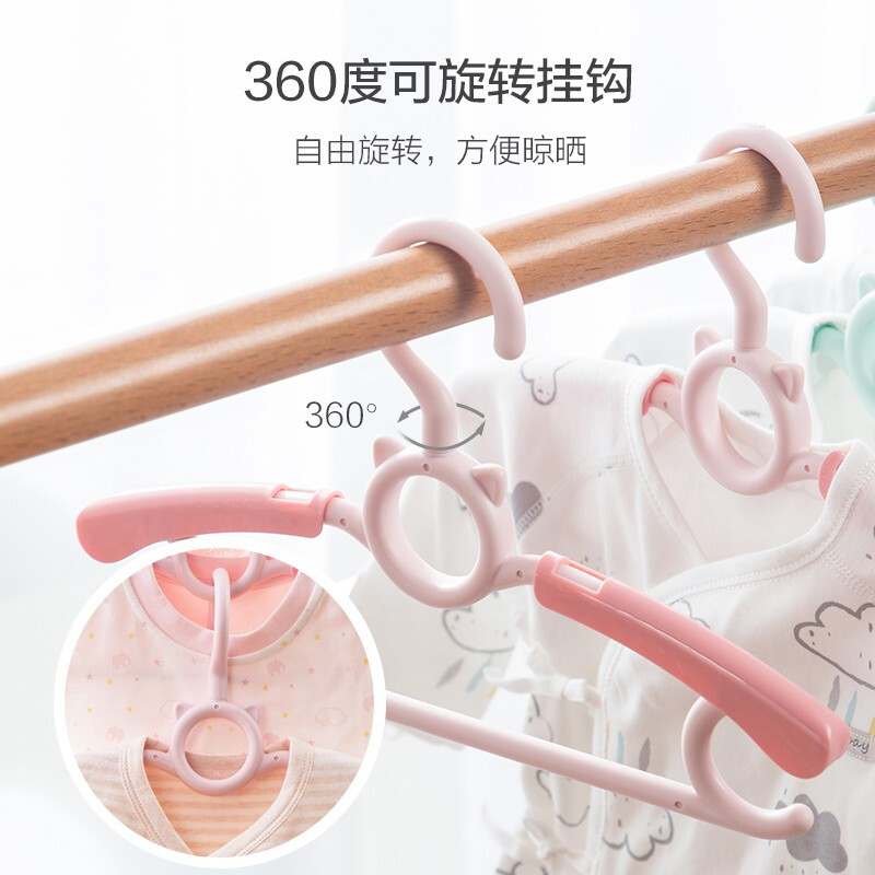 茶花儿童衣架家用多功能无痕防滑衣挂马卡龙可伸缩婴儿小型晒架 【粉色3个装】咪萌儿童衣架可伸缩