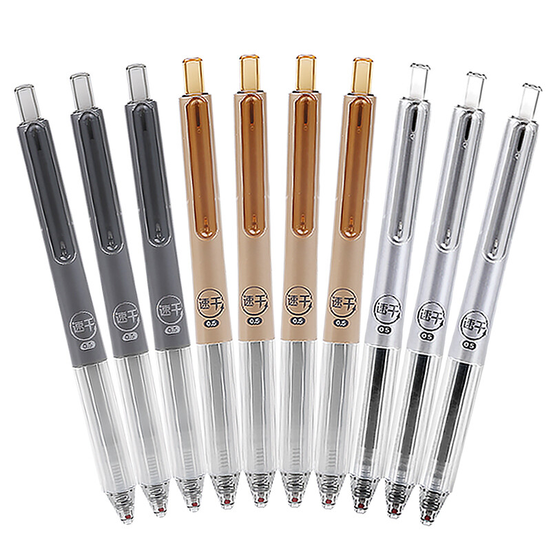 Chenguang (M & G) premium products series quick drying 0.5mm black push bullet head neutral pen signature pen 10 pens / box agph6101