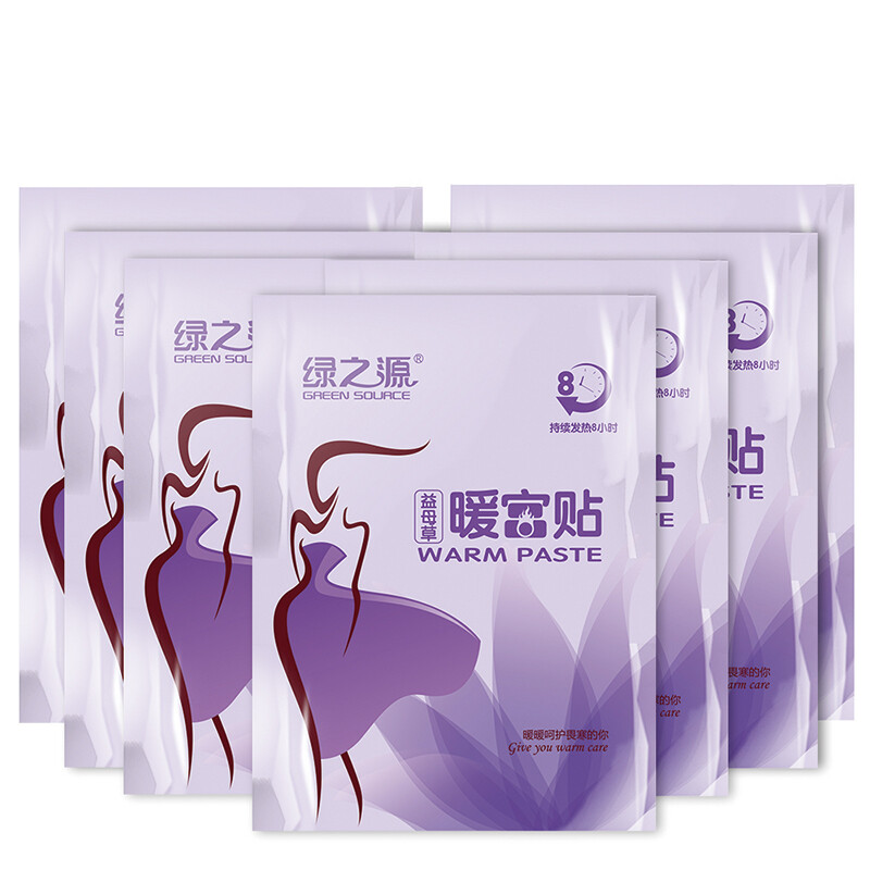 Green source 20 pack motherwort warm baby paste hair hot paste palace cold dysmenorrhea warm palace paste