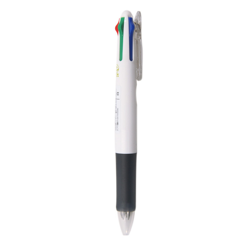 Zebra 0.7mm multi-color / multi-function ballpoint pen four-color ballpoint pen elastic pen clip white rod b4a3 imported from Japan