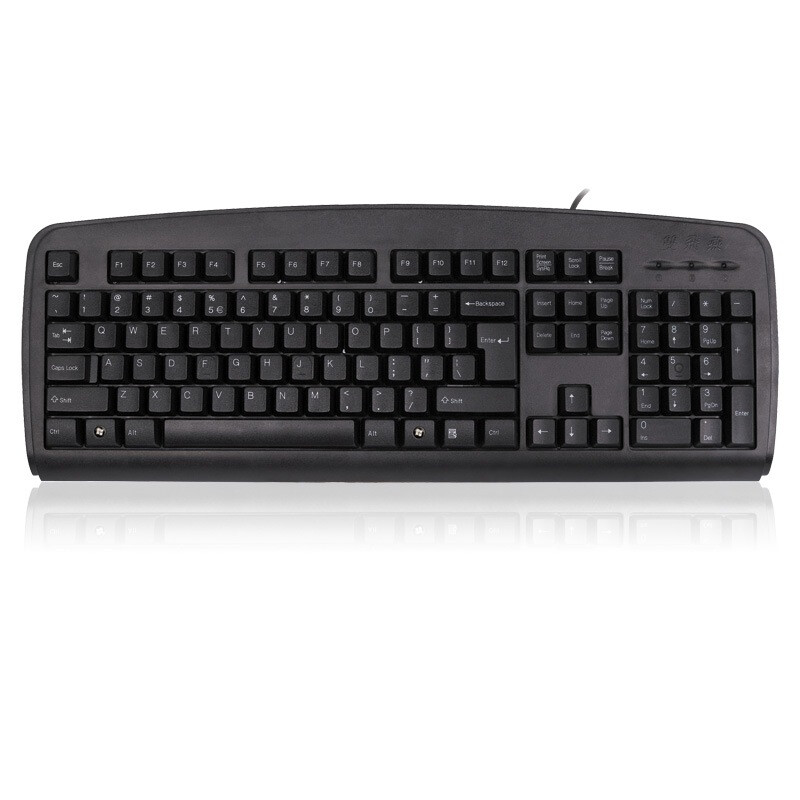 Shuangfeiyan (A4Tech) kb-8 waterproof wired keyboard wired keyboard computer keyboard notebook keyboard USB interface