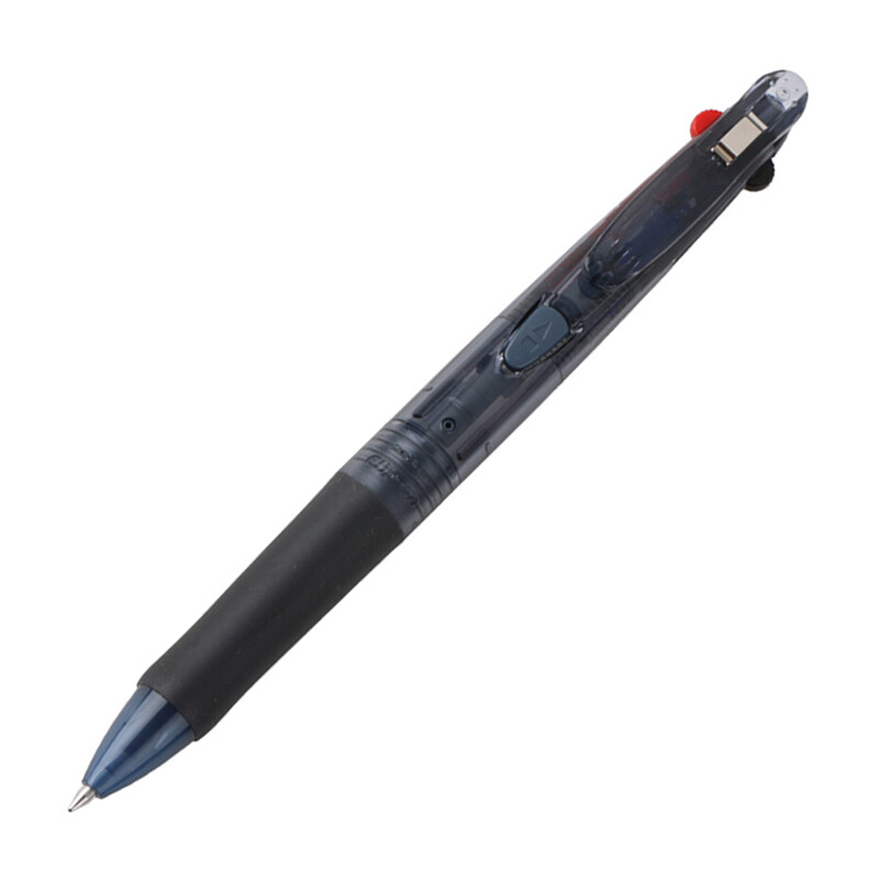 Zebra 0.7mm multi-color / multi-function ball point pen elastic pen clip three-color ball point pen black pen holder b3a3 imported from Japan