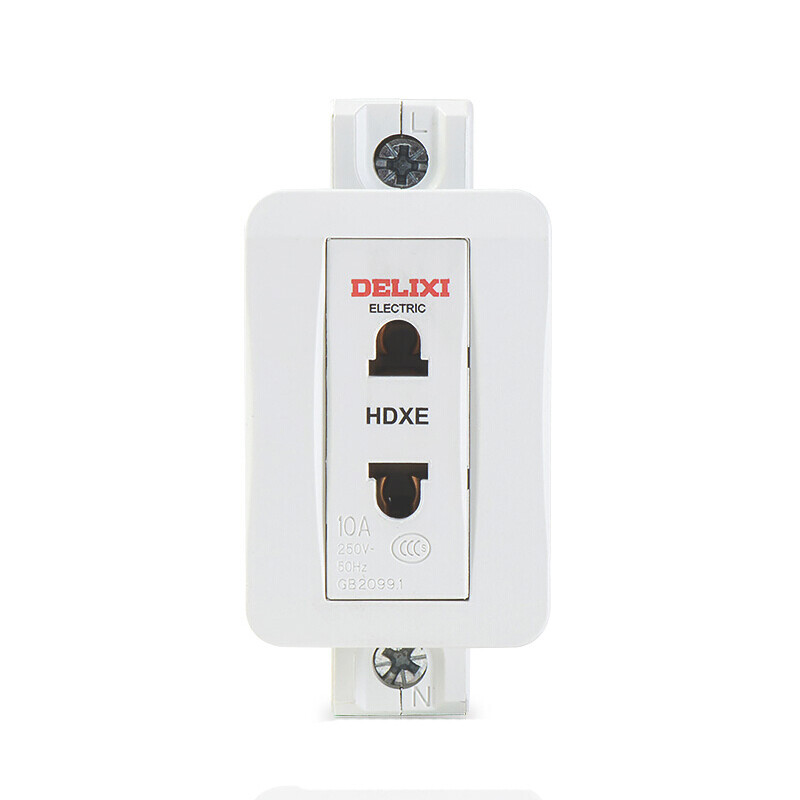 Delixi hdxe210 modular socket AC guide rail power strong lighting box distribution box socket two plug 10A