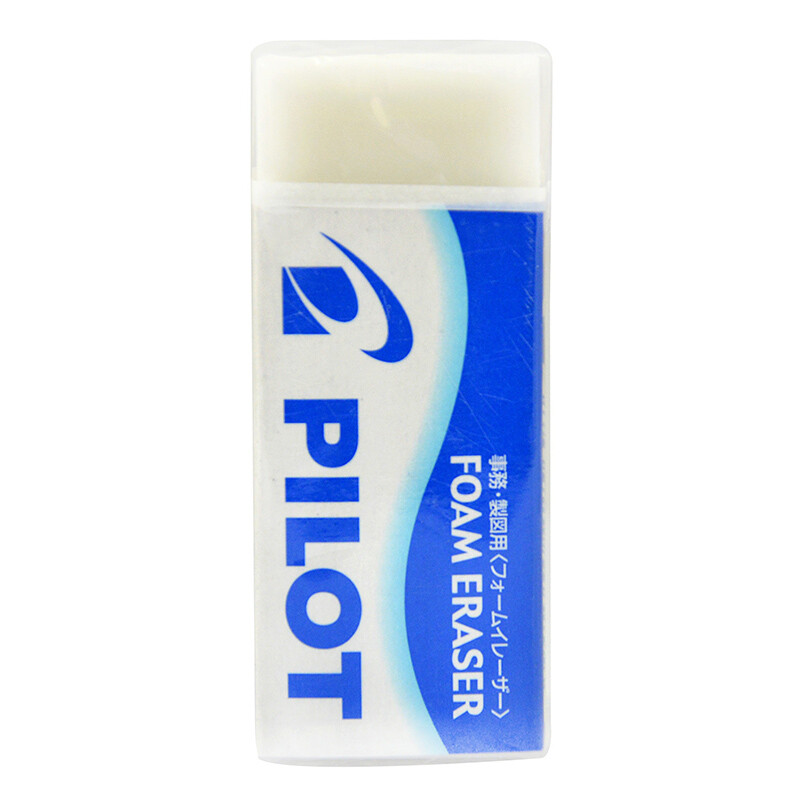 PILOT Japanese foam rubber / clean / student super clean eraser medium ER-F10 original imports