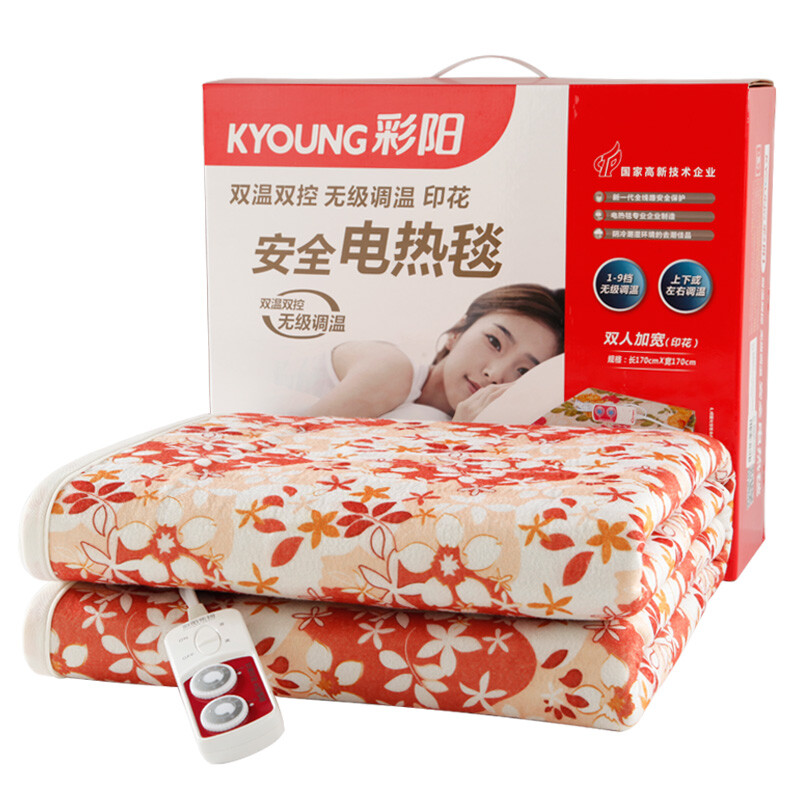 Caiyang electric blanket electric mattress double safety waterproof double temperature double control printed electric blanket 6277 five leaf flower love (width 170 * length 170)