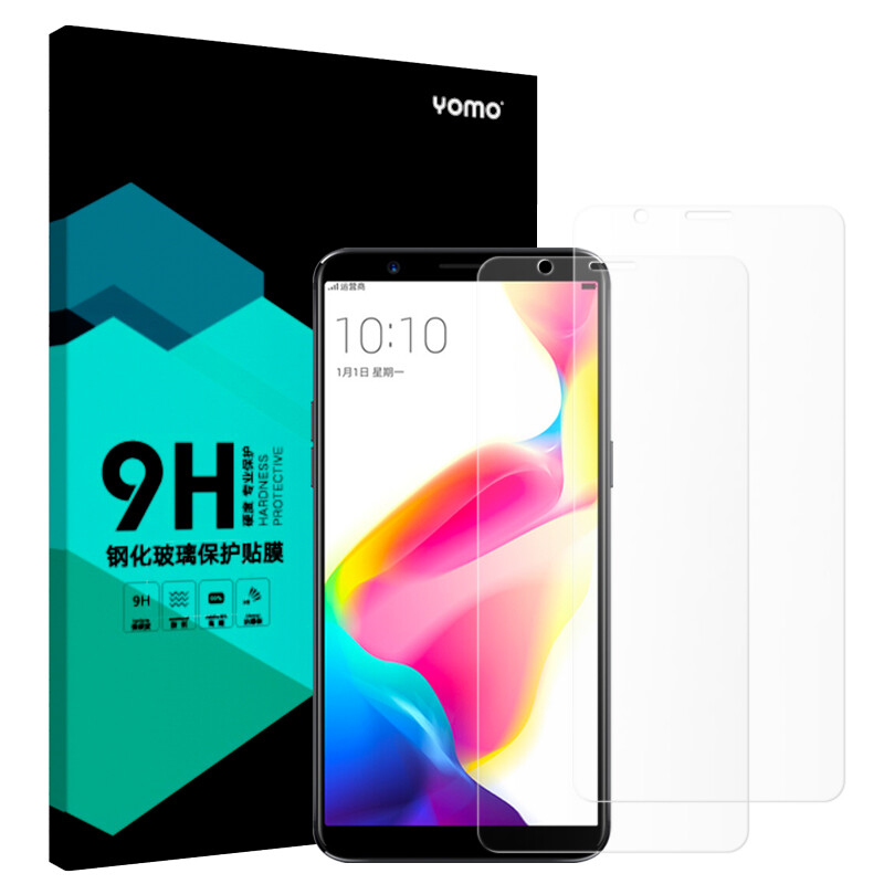 [2-piece package - non full screen coverage] YoMo oppo r11s toughened film mobile phone film protective film scratch proof explosion-proof glass film non full screen coverage -0.3mm