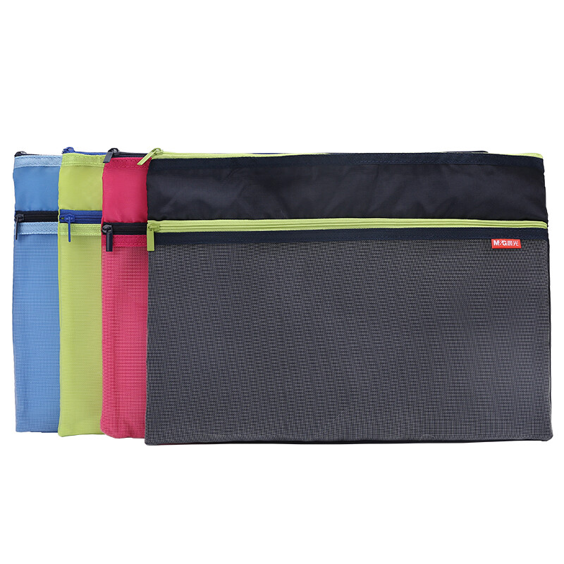 Chenguang (M & G) A4 double zipper bag mixed color 4 pack adm92959