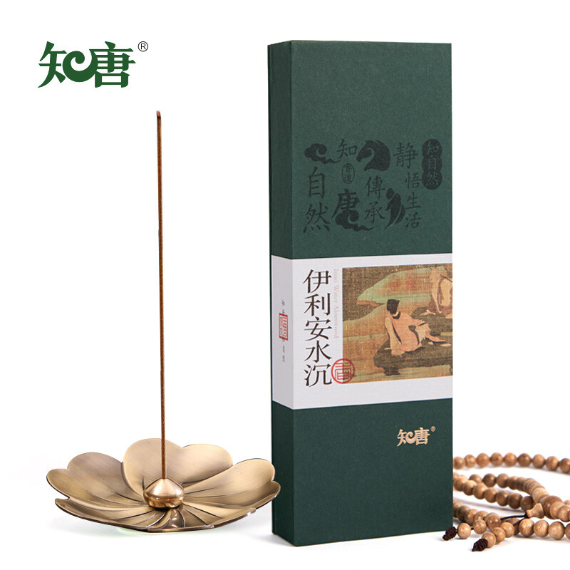 Zhitang yili'an water aloes, sleeping aloes, aloes line, household incense box, 80g, about 260 pieces