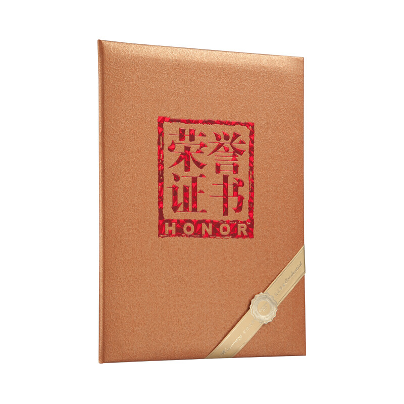Comix c5107 paper honorary certificate 6K gold 10 Pack