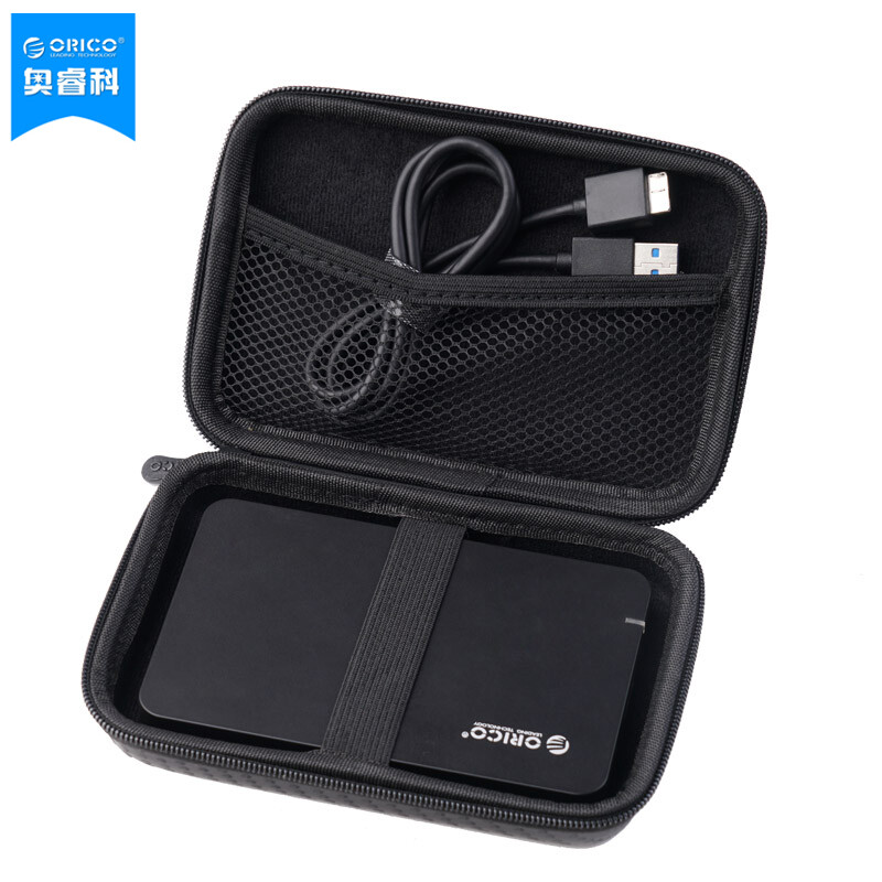 ORICO 2598s3 sata3 0 mobile hard disk box 2.5-inch solid state notebook usb3 0 hard disk protection box Silver