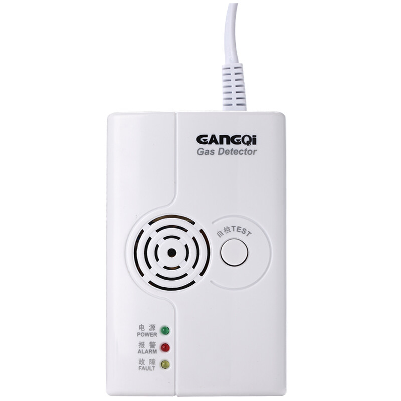 Gangqi hm-710 household intelligent gas alarm liquefied gas alarm gas leakage detection alarm