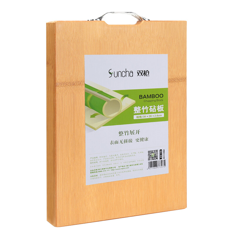 Suncha chopping board whole bamboo chopping board surface 0 glue chopping board panel knife board household chopping board db1038 (38 * 28 * 2.2cm)