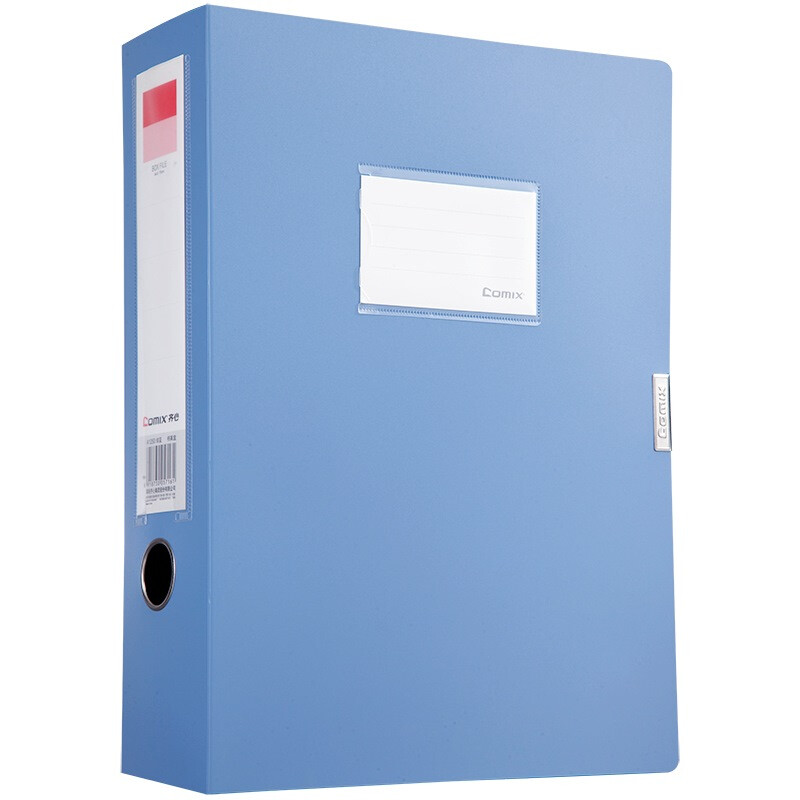 Comix A1250 PP A4 / 75mm file box / data box blue