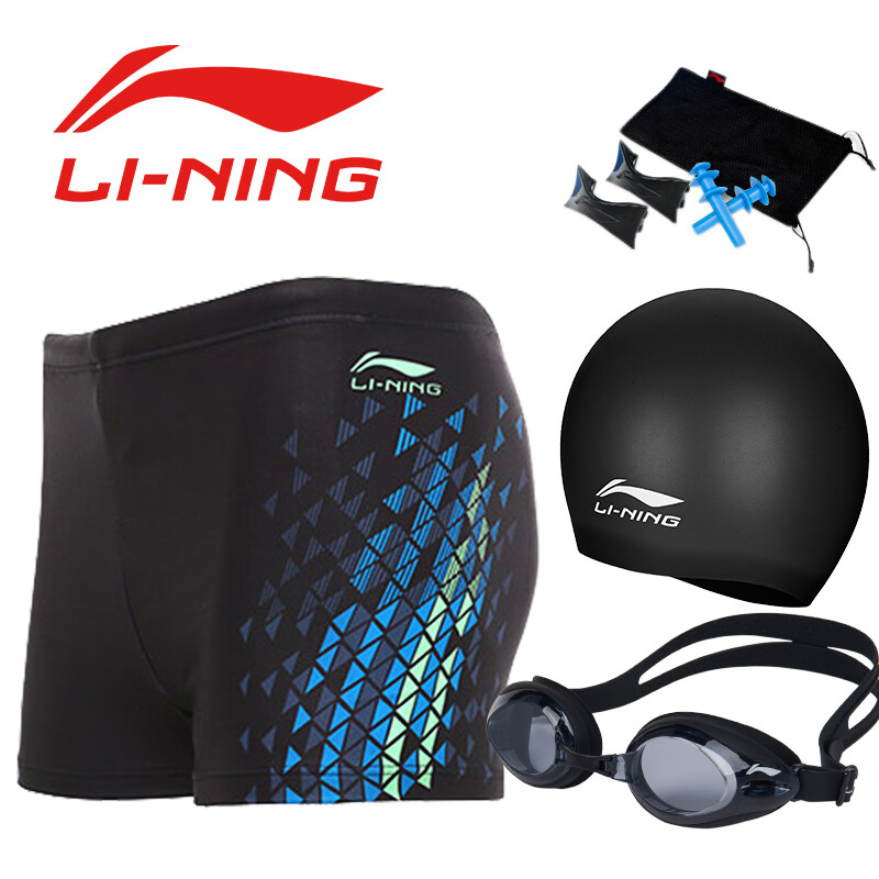 Li-Ning swimming trunks men's swimming cap swimming goggles loose swimming trunks high-grade hot spring flat corner swimsuit set lssl123 black pants black mirror flat light L
