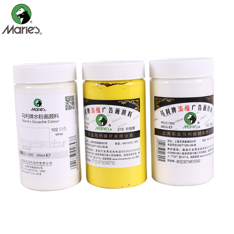 Marie's gouache advertising paint 300ml-102 white jp-1300