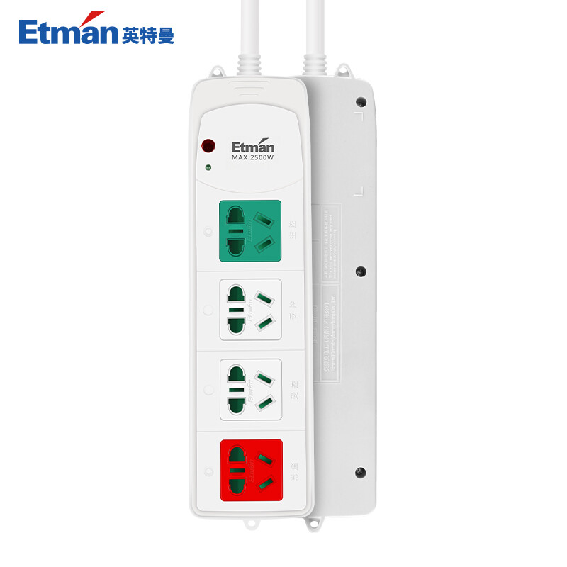 Etman TV intelligent companion intelligent companion remote control socket automatic power off multi hole wiring board patch panel