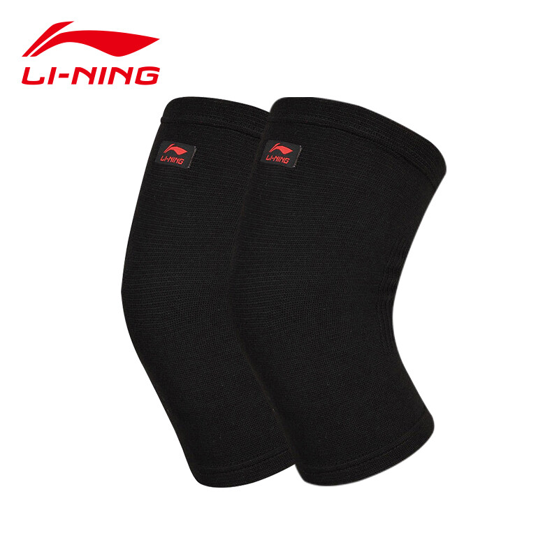Li Ning Li-Ning sports knee pads thickened men's and women's sports fitness warm knee pads 2 Pack 202 XL
