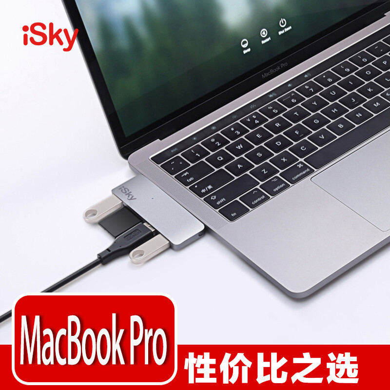 Isky type-C adapter usb-c converter hub usb3 0 splitter card reader with Huawei matebook, apple new MacBook and other silver