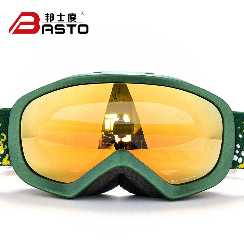 Bangshidu Basto children's ski glasses double lens anti fog parent-child snow glasses outdoor mountaineering goggles Shuilan C2 sg1104