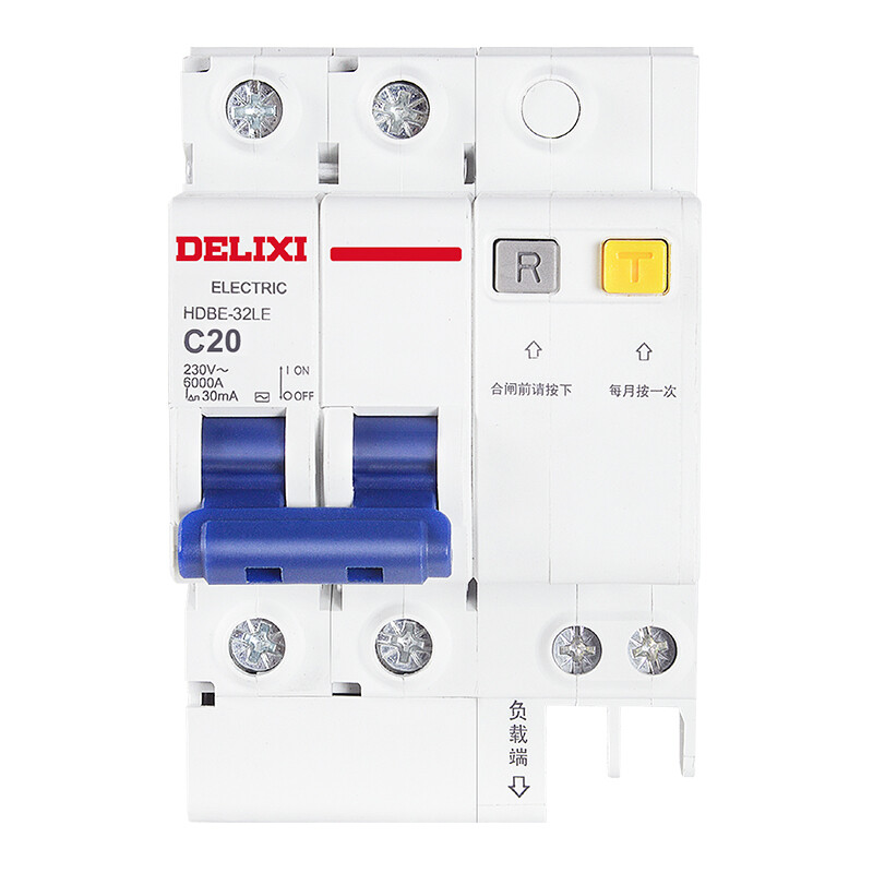 Delixi hdbe32le2c20 air switch household small leakage protection circuit breaker 2p20a
