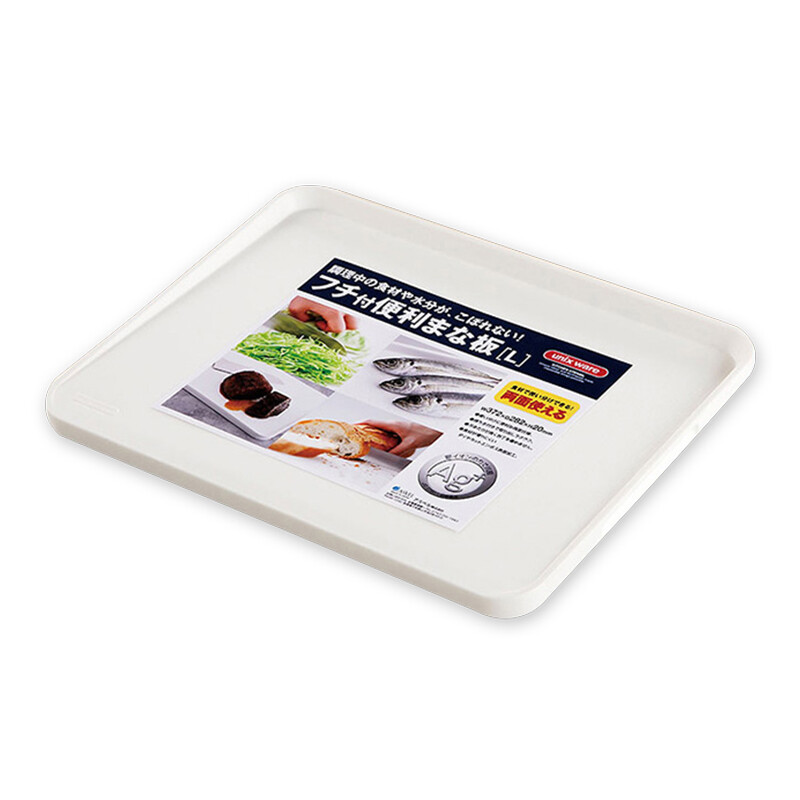 ASVEL double-sided cutting board, vegetable board imported from Japan, mould proof silver ion chopping board L
