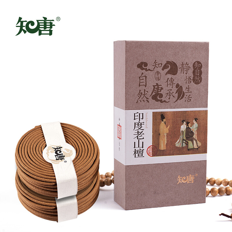 Zhitang India Laoshan sandalwood dish incense 2 hours indoor fragrance ring incense bedroom fragrance box 40 single pieces