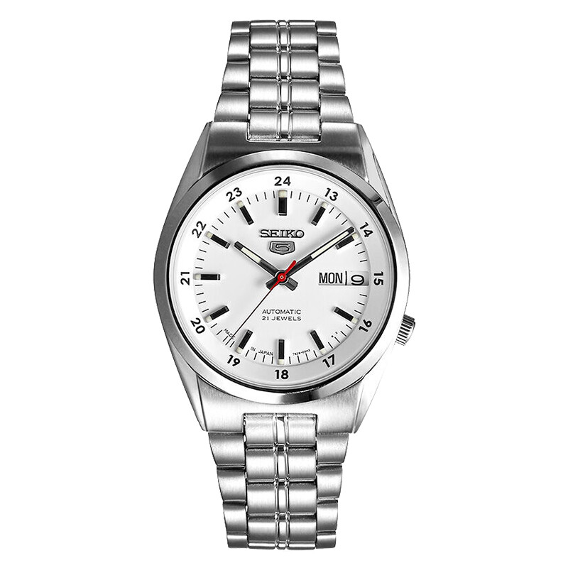 Seiko watch Seiko No. 5 series white disc steel strip fully automatic business machinery men's watch snk559j1 imported from Japan