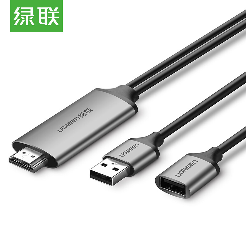 Lvlian mobile phone video converter iPhone / iPad to HDMI data video cable Apple Android type-C flat panel TV projector HD adapter with power supply 50291