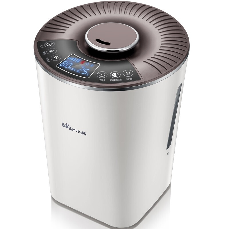 Bear humidifier 4L large capacity negative ion hot fog humidification intelligent constant humidity high temperature sterilization purification household air humidifier jsq-c40n3 for pregnant and infant with fragrance box