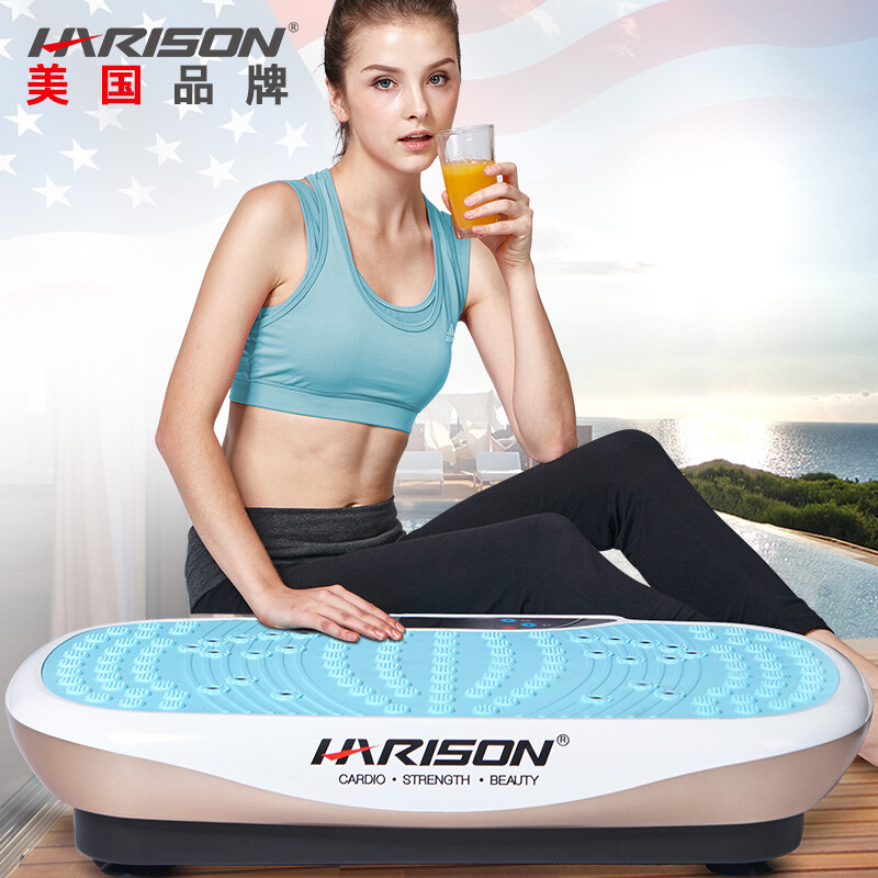 American Harrison Hanson body shaping and fat throwing machine lazy body shaping and slimming exercise machine shaking machine aerobic fitness equipment type mobile 301s+