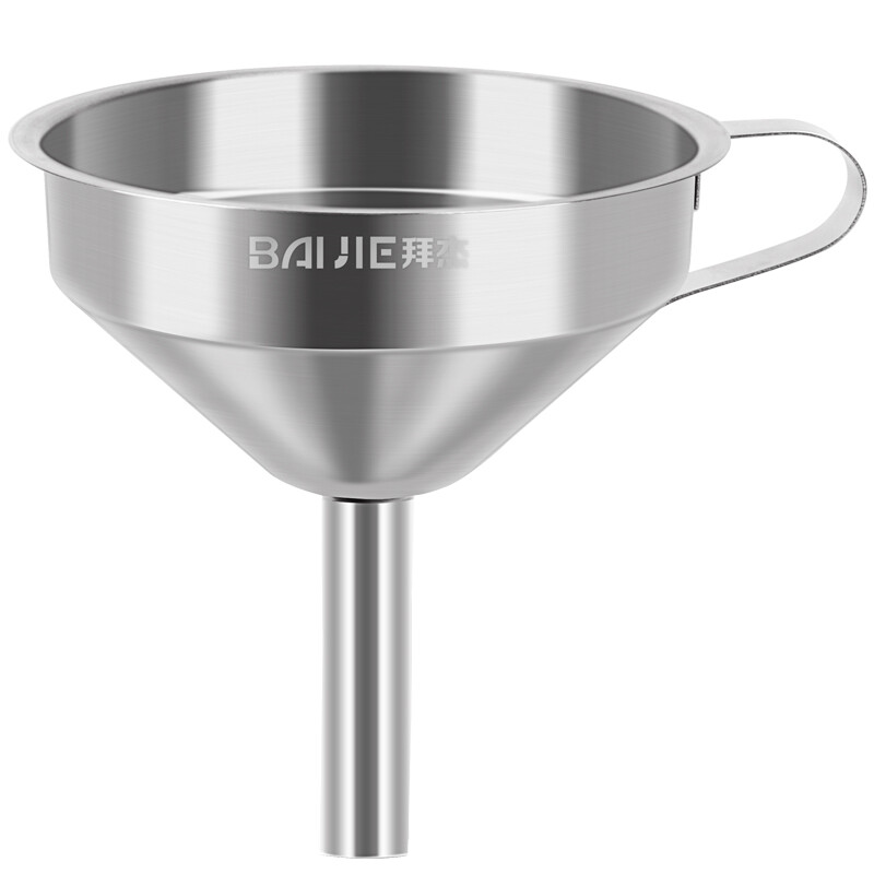 Baijie stainless steel funnel household oil leakage soy sauce leakage vinegar leakage thickened red wine funnel with filter screen 10cm