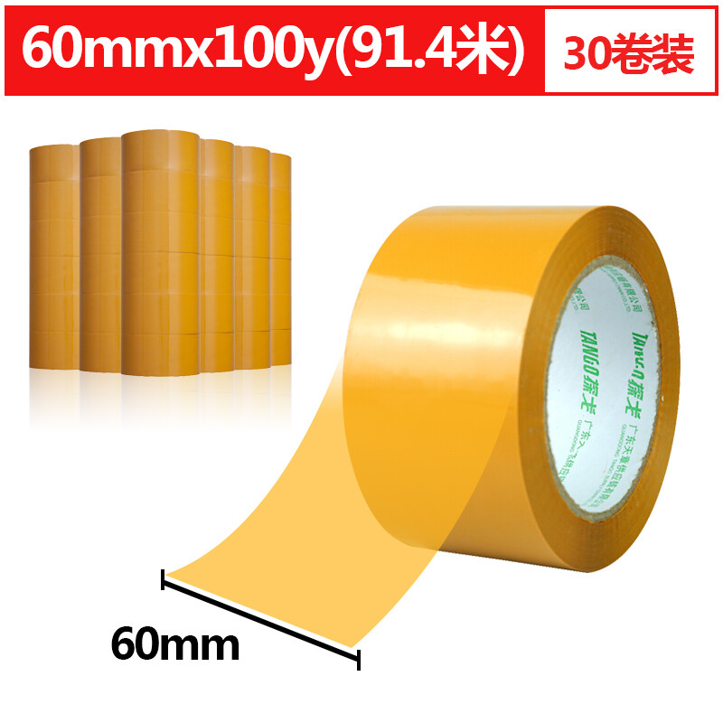 Tango high quality sealing tape packing wide tape 60mm * 100y (91.4m) Beige 30 rolls / box produced by tianzhang