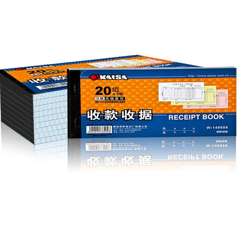 Kaisa w-148608 triple multi column industrial and commercial collection receipt 48K 173 * 94 10 Pack