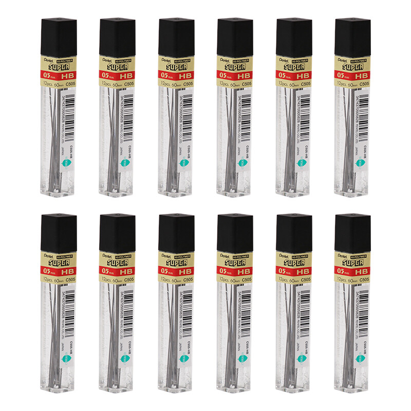 Japan Pentel c505 automatic lead is not easy to break, and the movable pencil lead is smooth and clear. One tube has 12 pieces of 0.5mm HB (12 tube assembly). It is originally imported