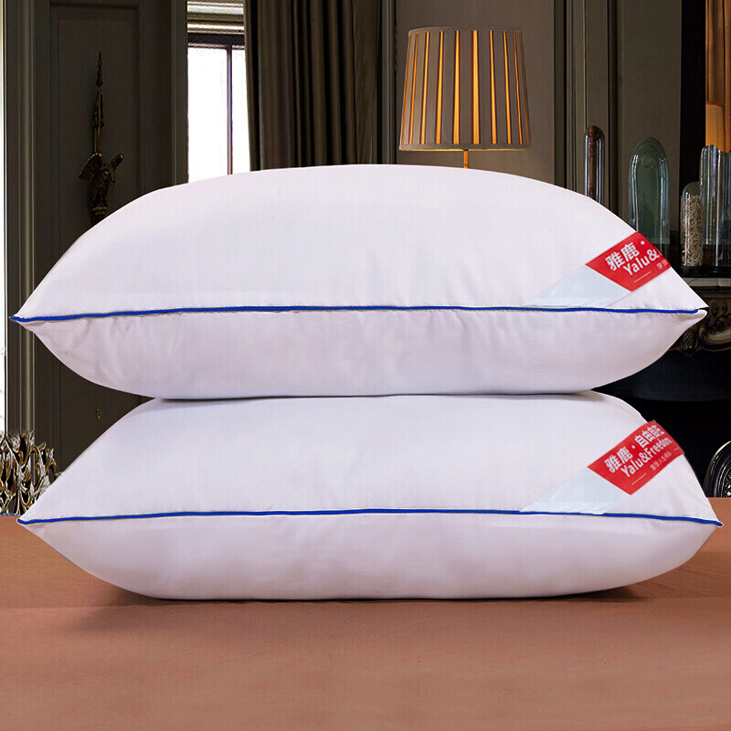 Yalu · free pillow pillow pillow core home textile pillow feather velvet pillow core student classic high pressure pillow core WHITE / standard single pack