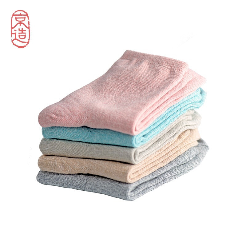 Beijing made 5 pairs of medium socks women's socks women's sweat absorbing breathable casual cotton socks macarone fashion simple socks