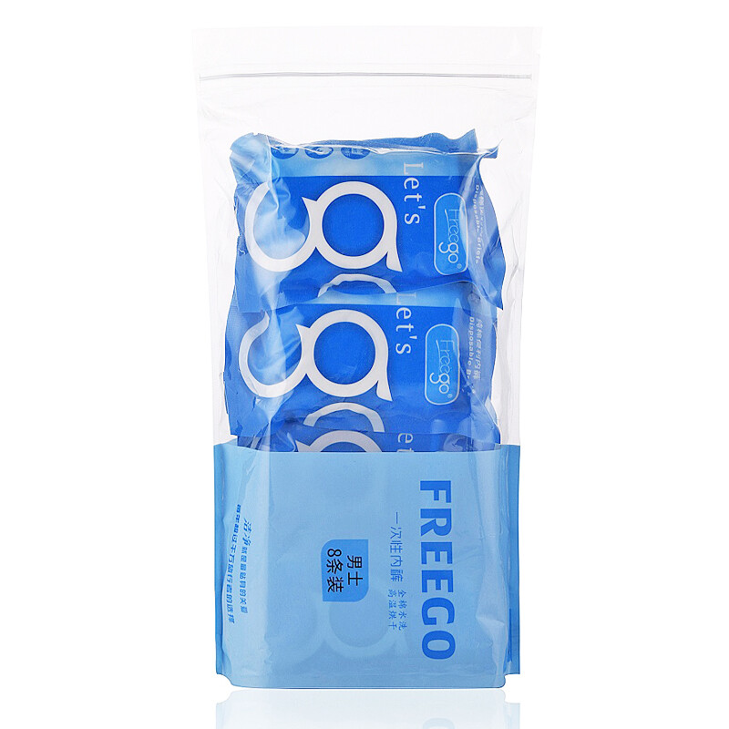 FreeGo disposable underwear cotton two-color 8 Pack cotton water wash high temperature drying travel essential men's XL