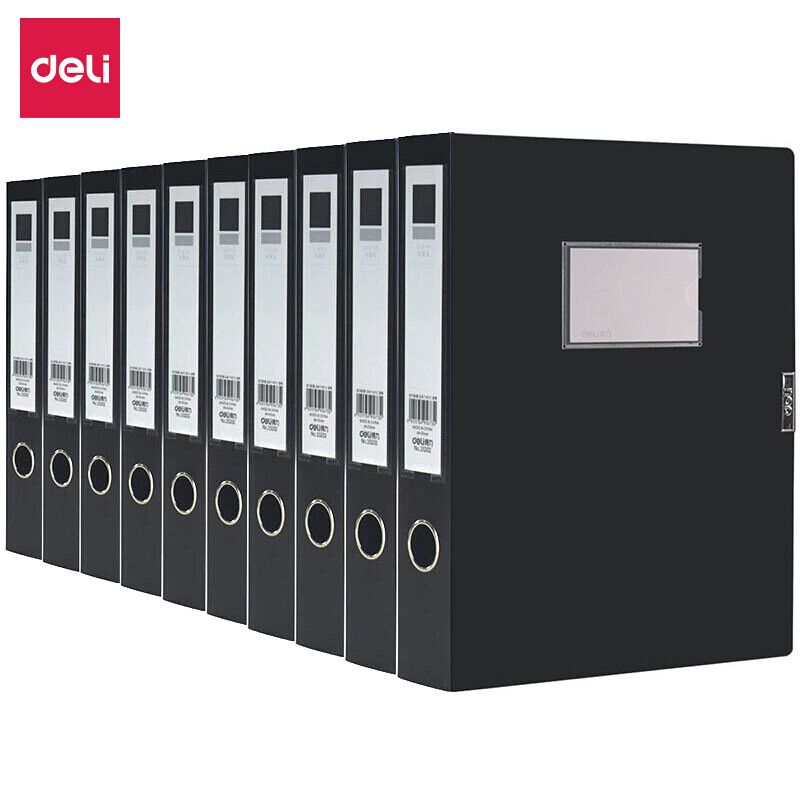 Deli 10 55mm high texture file boxes A4 data boxes file boxes black 33202