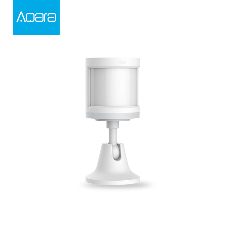 Green rice aqara human body sensor Xiaomi ecological chain enterprise product 360 ° rotation + 170 ° detection angle illumination + human body infrared sensor linkage electric lamp