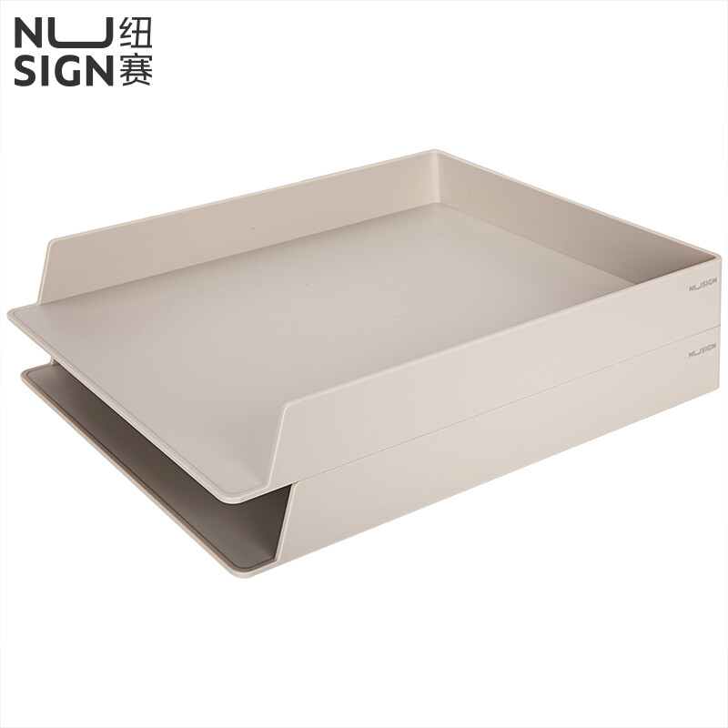 Nusign 2-layer file disk can be stacked and split, and the desktop file storage rack night shadow gray ns021 can be used