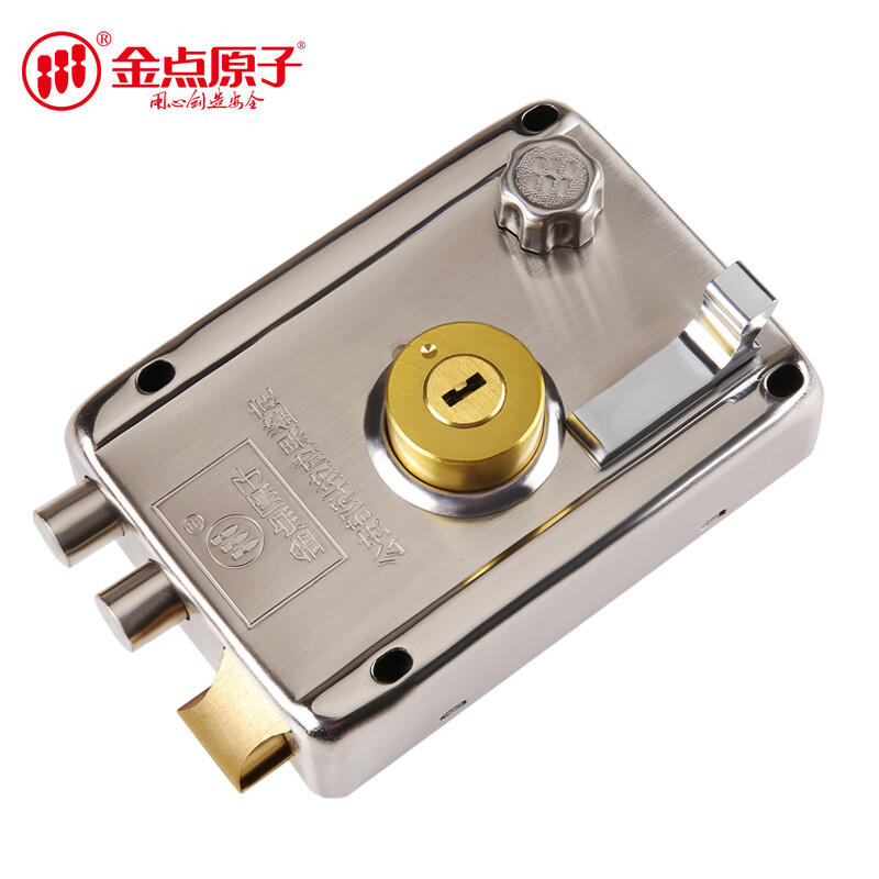 Goldatom 225 right external door lock with gate C-level blade copper lock cylinder
